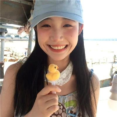 四角关系